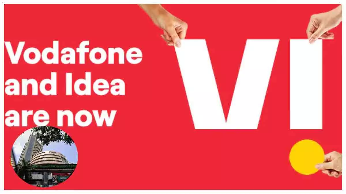 शेयर बाजार अपडेट: Vodafone आइडिया का शेयर रिकॉर्ड स्तर पर पहुंचा शेयर बाजार अपडेट: Vodafone आइडिया का शेयर रिकॉर्ड स्तर पर पहुंचा