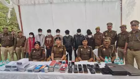 Online बेटिंग ऐप के नाम पर करोड़ों की ठगी, महिला समेत आठ आरोपी गिरफ्तार Online बेटिंग ऐप के नाम पर करोड़ों की ठगी, महिला समेत आठ आरोपी गिरफ्तार