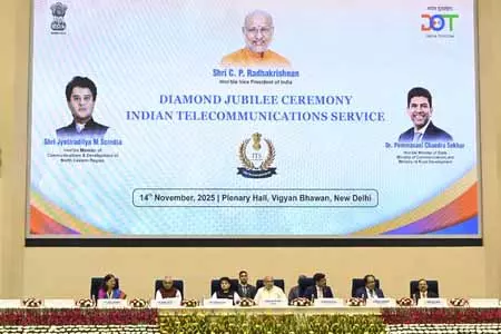 छह दशकों से आईटीएस भारत की कनेक्टिविटी को गढ़ने वाली एक शांत शक्ति रही: सीपी राधाकृष्णन छह दशकों से आईटीएस भारत की कनेक्टिविटी को गढ़ने वाली एक शांत शक्ति रही: सीपी राधाकृष्णन