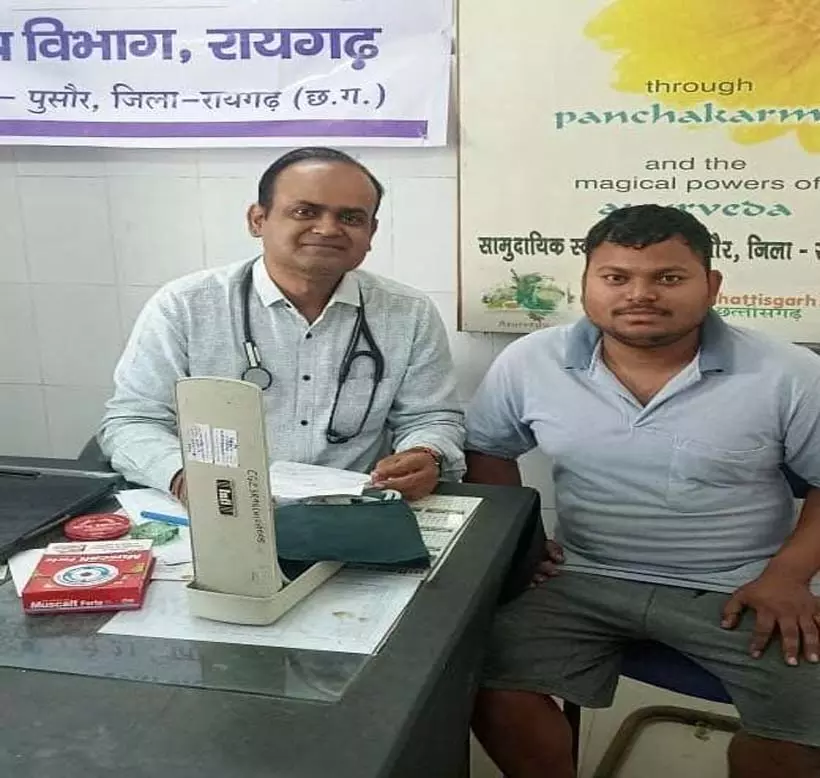 आयुष उपचार पर बढ़ा भरोसा: बिना ऑपरेशन युवक पूरी तरह स्वस्थ हुआ आयुष उपचार पर बढ़ा भरोसा: बिना ऑपरेशन युवक पूरी तरह स्वस्थ हुआ