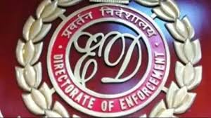 Lodha cheating मामला, ईडी ने 59 करोड़ रुपये की संपत्ति कुर्क की