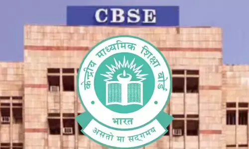 जाली किताबें खरीदने से बचें, CBSE ने स्टूडेंट्स को किया आगाह