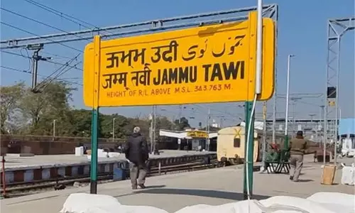 Jammu-Kashmir : रेलवे स्टेशन पर जांच अभियान तेज, प्रशासन ने यात्रियों से की यह अपील