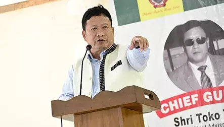 Arunachal: बाल दिवस मनाया गया