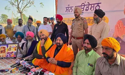 Ajnala, रामदास में जलमग्न कृषि भूमि से गाद निकालने और पानी निकालने की परियोजनाएं पूरी Ajnala, रामदास में जलमग्न कृषि भूमि से गाद निकालने और पानी निकालने की परियोजनाएं पूरी