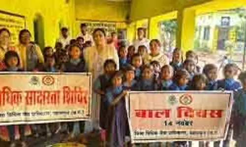 Tarn Taran DLSA के वकील ने बाल दिवस कार्यक्रम में अधिकारों और खेलों पर किया प्रकाश डालना