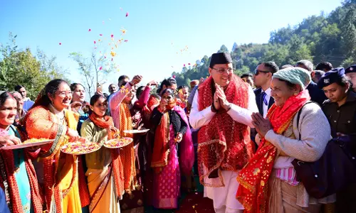 Pithoragarh: मुख्यमंत्री के आगमन पर गांव में उत्सव जैसा माहौल Pithoragarh: मुख्यमंत्री के आगमन पर गांव में उत्सव जैसा माहौल