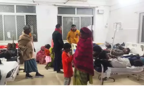 Up News: जहरीला बीज खाने से 30 बच्चे बीमार, 10 की हालत गंभीर Up News: जहरीला बीज खाने से 30 बच्चे बीमार, 10 की हालत गंभीर