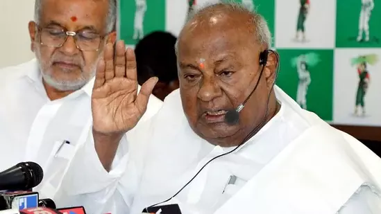 JDS leader देवेगौड़ा ने बिहार विधानसभा चुनाव में एनडीए की शानदार बढ़त की सराहना की JDS leader देवेगौड़ा ने बिहार विधानसभा चुनाव में एनडीए की शानदार बढ़त की सराहना की