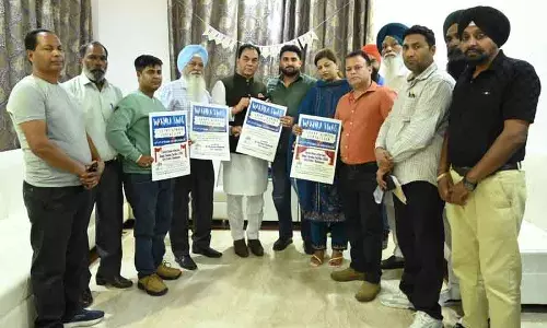 Hoshiarpur  में ‘वखरा स्वैग’ शीतकालीन प्रदर्शनी से स्थानीय व्यापार और संस्कृति को बढ़ावा