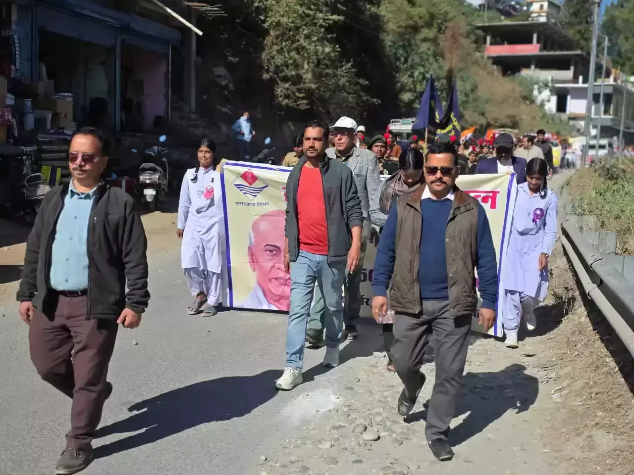 Uttarkashi: लौह पुरुष की जयंती पर युवाओं ने ली एकता की शपथ Uttarkashi: लौह पुरुष की जयंती पर युवाओं ने ली एकता की शपथ