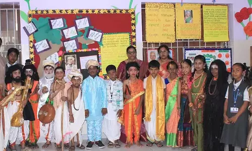 Childrens Day: बच्चों ने वेशभूषा में बिखेरे जलवे Childrens Day: बच्चों ने वेशभूषा में बिखेरे जलवे
