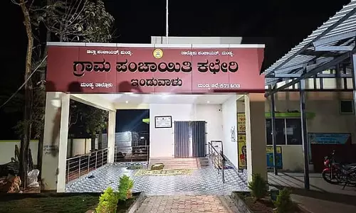 786 ई-खाता फाइलें गायब; कई अधिकारियों को कारण बताओ नोटिस जारी 786 ई-खाता फाइलें गायब; कई अधिकारियों को कारण बताओ नोटिस जारी