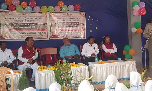 Childrens Day: स्कूलों में विशेष सांस्कृतिक कार्यक्रम