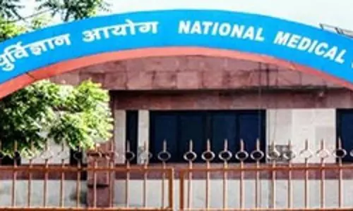 कार धमाके से जुड़े तीन डॉक्टरों का लाइसेंस रद्द, राष्ट्रीय चिकित्सा आयोग की बड़ी कार्रवाई