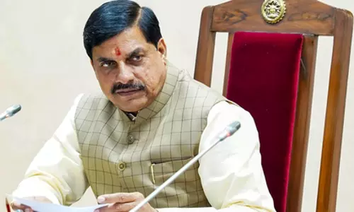 ‘मध्य प्रदेश को आदिवासी राज्य होने पर गर्व है’: CM यादव ‘मध्य प्रदेश को आदिवासी राज्य होने पर गर्व है’: CM यादव