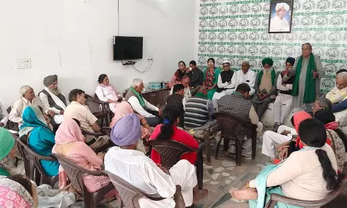 Haryana : किसान 26 नवंबर को हिसार में राज्य स्तरीय विरोध प्रदर्शन करेंगे Haryana : किसान 26 नवंबर को हिसार में राज्य स्तरीय विरोध प्रदर्शन करेंगे