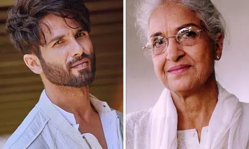 Shahid Kapoor ने दिवंगत कबीर सिंह की सह-कलाकार कामिनी कौशल को श्रद्धांजलि दी Shahid Kapoor ने दिवंगत कबीर सिंह की सह-कलाकार कामिनी कौशल को श्रद्धांजलि दी