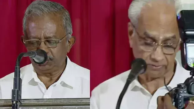 त्रावणकोर देवस्वओम बोर्ड में नए चेहरे शामिल, के जयकुमार ने अध्यक्ष पद की शपथ ली त्रावणकोर देवस्वओम बोर्ड में नए चेहरे शामिल, के जयकुमार ने अध्यक्ष पद की शपथ ली