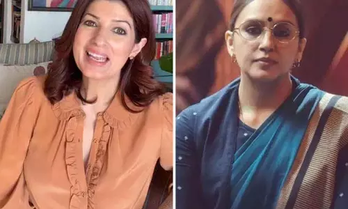 राजकुमार राव, तब्बू के साथ ट्विंकल खन्ना ने हुमा कुरेशी की Maharani 4 के प्रदर्शन की प्रशंसा की राजकुमार राव, तब्बू के साथ ट्विंकल खन्ना ने हुमा कुरेशी की Maharani 4 के प्रदर्शन की प्रशंसा की