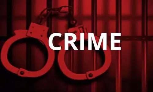 Cyber ​​fraud: युवक को 50 लाख से अधिक का चूना