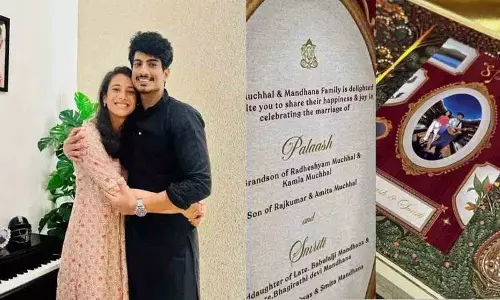 Smriti Mandhana की शादी की तारीख तय? स्टार क्रिकेटर सिंगर से शादी के बंधन में बंधेंगे Smriti Mandhana की शादी की तारीख तय? स्टार क्रिकेटर सिंगर से शादी के बंधन में बंधेंगे