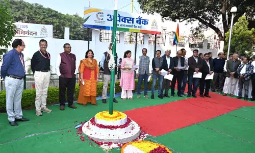 Bhopal: सहकारी सप्ताह पर अपेक्स बैंक में शपथग्रहण Bhopal: सहकारी सप्ताह पर अपेक्स बैंक में शपथग्रहण