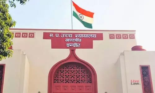 Indore: जिला कोर्ट विवाद, फर्जीवाड़ा और अनियमित वारंट Indore: जिला कोर्ट विवाद, फर्जीवाड़ा और अनियमित वारंट