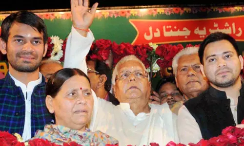 बिहार में RJD की हार: लालू की बेटी ने छोड़ी राजनीति, फैमिली में खलबली बिहार में RJD की हार: लालू की बेटी ने छोड़ी राजनीति, फैमिली में खलबली