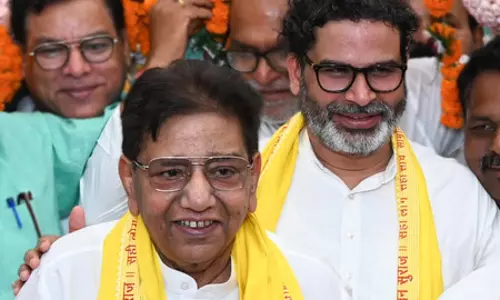 बिहार चुनाव: जन सुराज ने एनडीए पर बहुमत खरीदने का आरोप लगाया