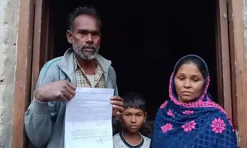 कर्मचारी का 35 करोड़ का GST बिल.. उस व्यक्ति के नाम पर अवैध रूप से पंजीकृत कंपनी