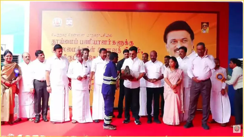 Chennai: सफाई कर्मचारियों के लिए तमिलनाडु सरकार की पहल