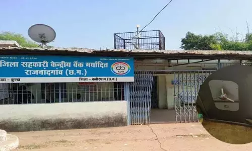 चोरी की एंट्री के बीच बैंक में पुलिस की रेड, बड़ी वारदात नाकाम