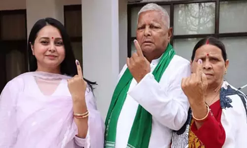 Lalu की बेटी ने राजनीति छोड़ी Lalu की बेटी ने राजनीति छोड़ी