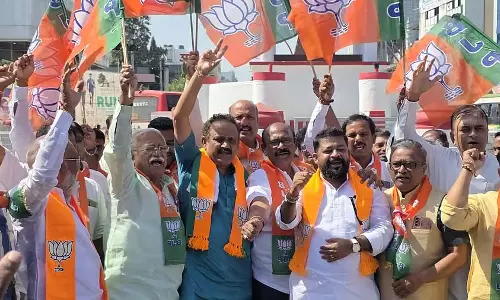 Bihar Jaibheri: बीजेपी कार्यकर्ताओं ने मनाया जीत का जश्न Bihar Jaibheri: बीजेपी कार्यकर्ताओं ने मनाया जीत का जश्न