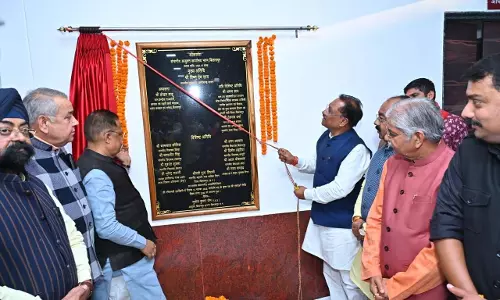 CM साय ने कोनी में नवीन संभागायुक्त कार्यालय का किया लोकार्पण