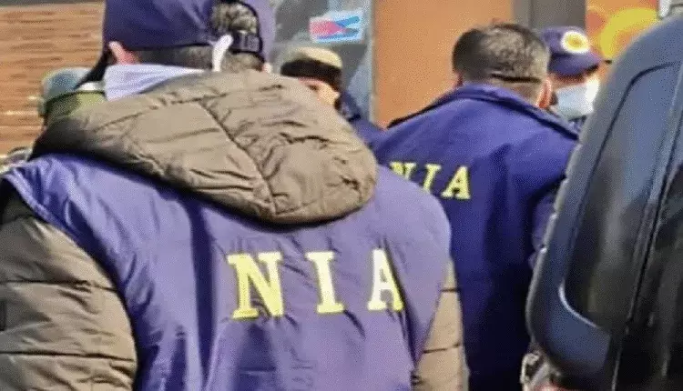 NIA ने दिल्ली ब्लास्ट मामले में अल-फलाह यूनिवर्सिटी के छात्र को गिरफ्तार किया NIA ने दिल्ली ब्लास्ट मामले में अल-फलाह यूनिवर्सिटी के छात्र को गिरफ्तार किया