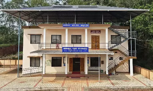 Bantwala : गांधी ग्राम पुरस्कार के लिए प्रतियोगिता Bantwala : गांधी ग्राम पुरस्कार के लिए प्रतियोगिता
