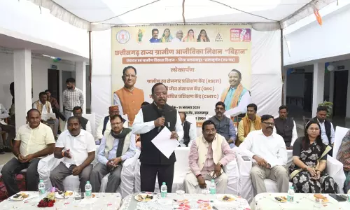 स्वरोजगार से जोड़ने की विशेष पहल