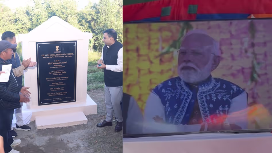 Manipur के कांगपोकपी में प्रमुख आदिवासी स्कूल परियोजना को हरी झंडी दिखाई Manipur के कांगपोकपी में प्रमुख आदिवासी स्कूल परियोजना को हरी झंडी दिखाई