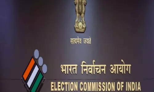 Aadhaar: सुप्रीम कोर्ट में चुनाव आयोग की रिपोर्ट, नाम जोड़ने या हटाने में आधार नहीं Aadhaar: सुप्रीम कोर्ट में चुनाव आयोग की रिपोर्ट, नाम जोड़ने या हटाने में आधार नहीं