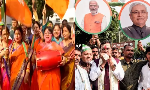 बिहार में NDA की बड़ी जीत, महागठबंधन पर दबदबा