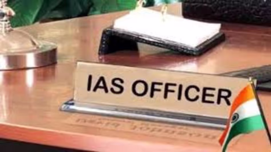 Arunachal प्रदेश में बड़े पैमाने पर नौकरशाही में फेरबदल, प्रमुख आईएएस अधिकारियों की नियुक्ति Arunachal प्रदेश में बड़े पैमाने पर नौकरशाही में फेरबदल, प्रमुख आईएएस अधिकारियों की नियुक्ति