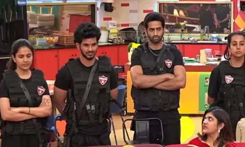 Bigg Boss Telugu सीजन 9: एलिमिनेशन के दसवें हफ्ते से दिलचस्प अपडेट Bigg Boss Telugu सीजन 9: एलिमिनेशन के दसवें हफ्ते से दिलचस्प अपडेट
