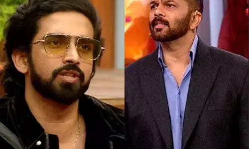 वीकेंड का वार में Rohit Shetty का अमाल मलिक को कड़ा संदेश वीकेंड का वार में Rohit Shetty का अमाल मलिक को कड़ा संदेश