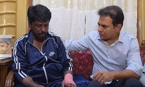 KTR ने कहा, तेलंगाना की जनता कांग्रेस को सबक सिखाएगी KTR ने कहा, तेलंगाना की जनता कांग्रेस को सबक सिखाएगी
