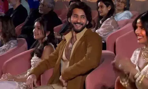 Mahesh Babu की हंसी संक्रामक है.. वाराणसी का कार्यक्रम शहर में चर्चा का विषय है
