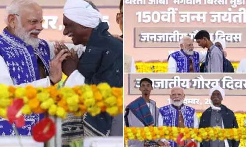 जनजातीय गौरव दिवस: आदिवासी नायकों को दिया गया सम्मान जनजातीय गौरव दिवस: आदिवासी नायकों को दिया गया सम्मान