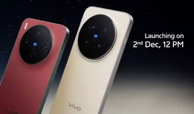 Vivo X300, X300 Pro भारत में 2 दिसंबर को होंगे लॉन्च, टेलीफोटो एक्सटेंडर किट के साथ होंगे पेश Vivo X300, X300 Pro भारत में 2 दिसंबर को होंगे लॉन्च, टेलीफोटो एक्सटेंडर किट के साथ होंगे पेश