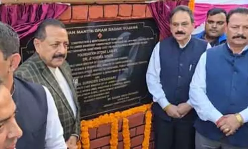 केंद्रीय मंत्री डॉ. जितेंद्र सिंह ने 900 करोड़ से अधिक की परियोजनाओं का उद्घाटन और शिलान्यास किया